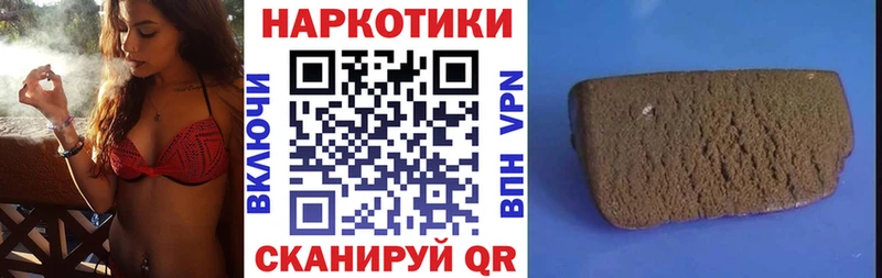 Магазин наркотиков Ленинск Кокаин  Мефедрон  Псилоцибиновые грибы  Каннабис 