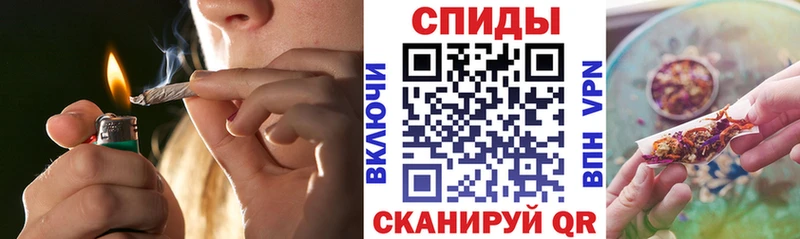 БУТИРАТ бутандиол  Ленинск 