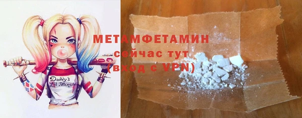 а пвп мука Алексеевка