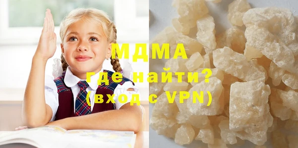 дмт Алзамай