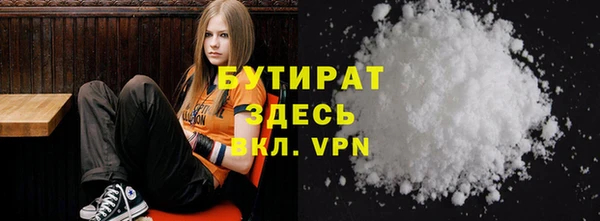 каннабис Алексин