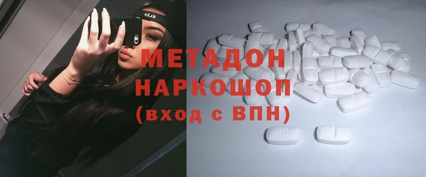 а пвп мука Алексеевка