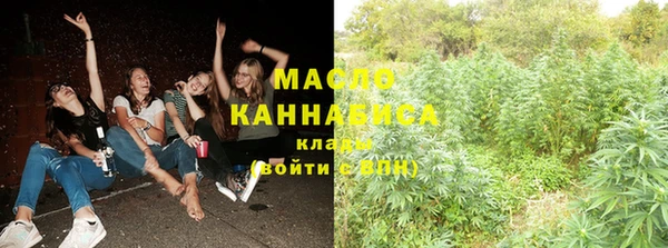 каннабис Алексин