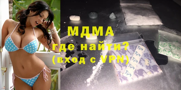 дмт Алзамай