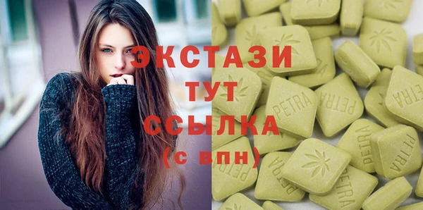 а пвп мука Алексеевка