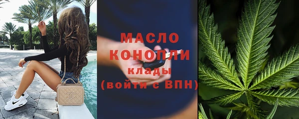 дмт Алзамай