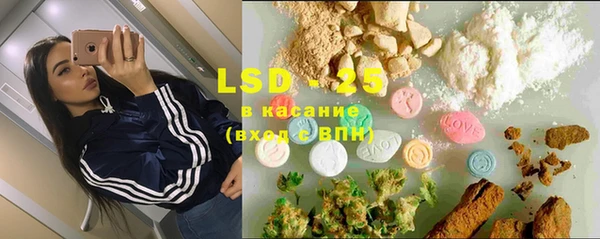 каннабис Алексин