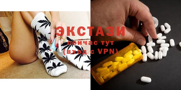 дмт Алзамай