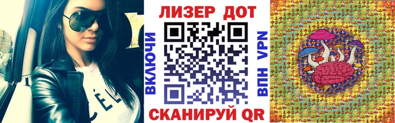 Наркотические марки 1500мкг  мега онион  Ленинск  цены наркотик 
