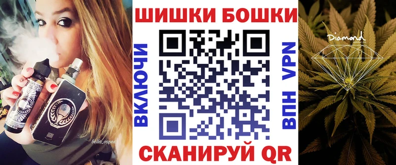 МАРИХУАНА MAZAR  маркетплейс формула  Ленинск 